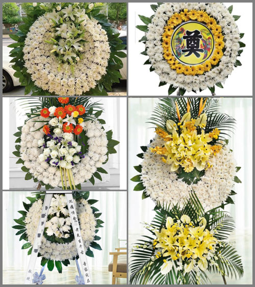 山西晋中左权县羊角乡高家井村花圈速递